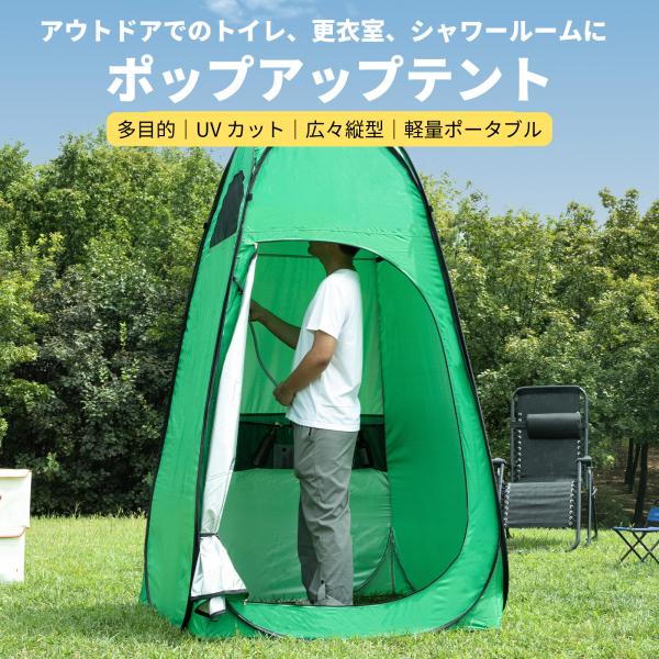 sanesuline_foldingwtent-x-gr