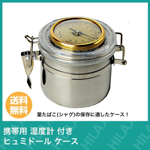 ΂W[ q~h[ P[X M 芪 t^oR hCn[u F|CU[ VO xv t  ێ t pCv VAPE xCv