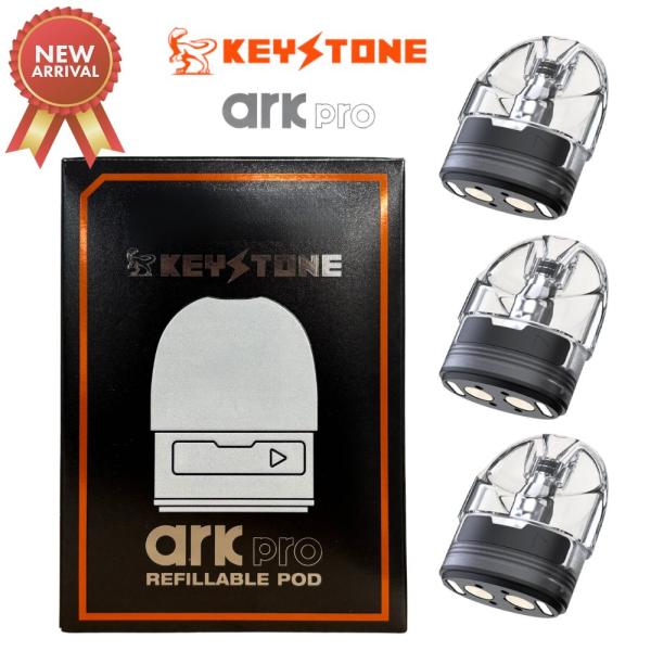 ark決済用 sanesuline_keyst-arkpro-pod