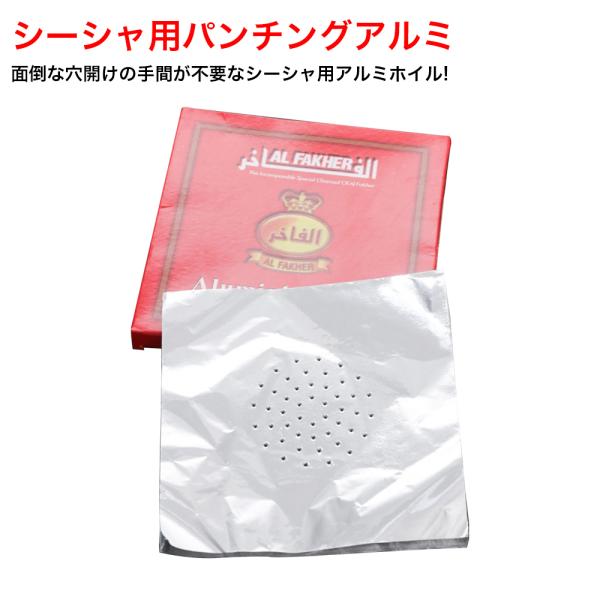 V[Vp p`OA~ 50 ^oR V[V t[J Shisha Hookah t[J[ p pCv