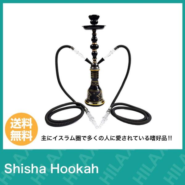 V[V { ^ ubN t[J Shisha Hookah pCv