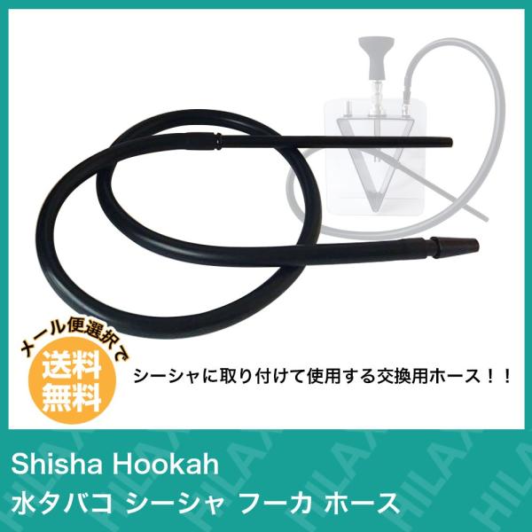 ^oR V[V t[J Shisha Hookah z[X