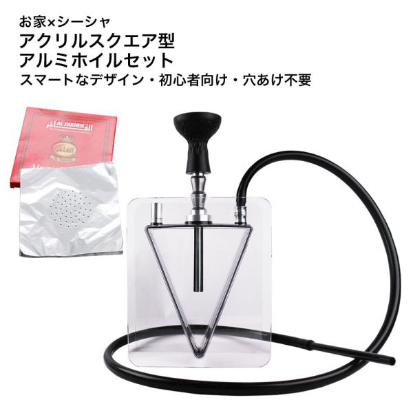 V[V t[J  { + p`OA~ 50 ߂ẴV[VZbg