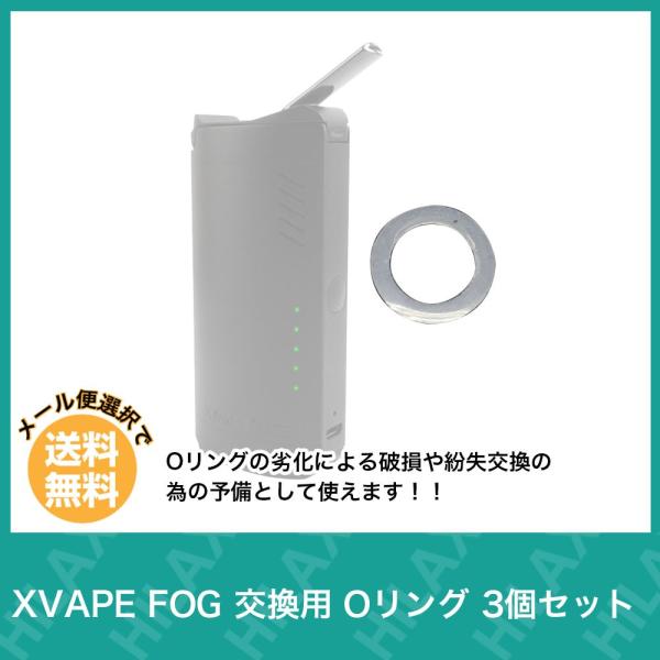 dq^oR VAPE xCv F|CU[ ANZT[ i XVAPE FOG p OO 5Zbg