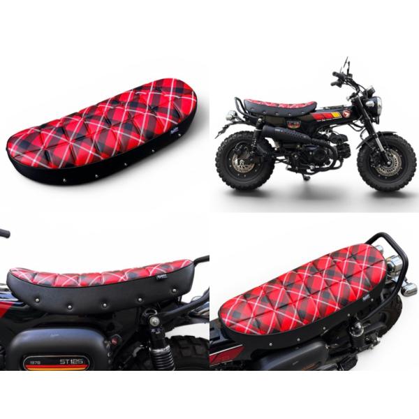 バイクシート 黒と赤の流線型デザイン 予約販売商品】K-SPEED ホンダダックス125用 赤チェック柄カスタム
