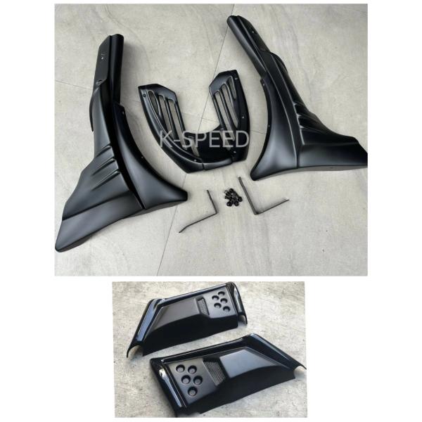 K-SPEED Diabolus アンダーカウルエンジンカバーセット RB0180 RB0039