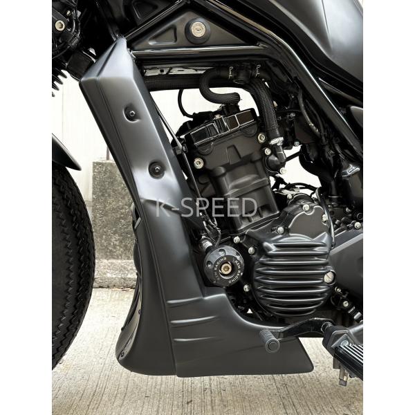 ホンダ レブル250 2023年式用 アンダーカウル レブル ホンダ 新型2023