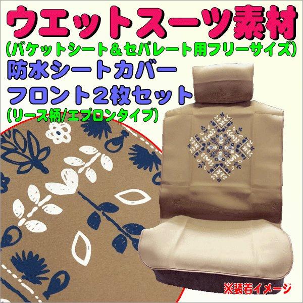 Gv ^Cv V[gJo[ ^]  p 2ȕZbg [X uE F TCYF58×122cm hh EGbgX[cf