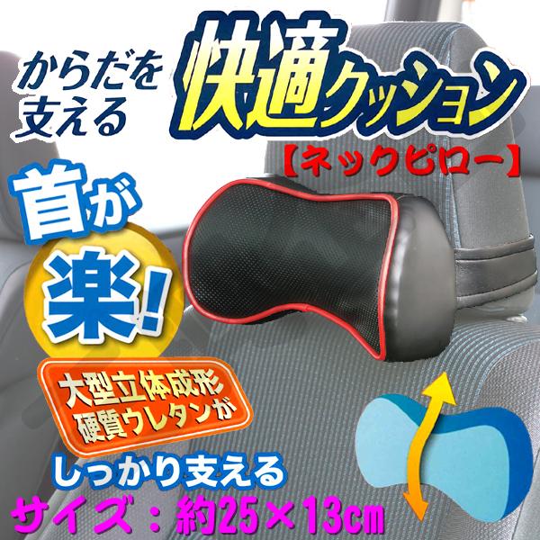 fBvU[ lbNs[ T|[gfBv NbV ubNU[ bhpCsO 25×13cm 565815