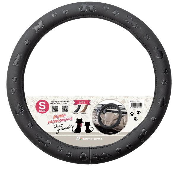 他サイト： ハンドルカバー 軽自動車 Sサイズ 猫好き レザー調 ねこ ネコ シルエット キャットツインズ ステアリング カバー ブラック 6959-01の商品画像