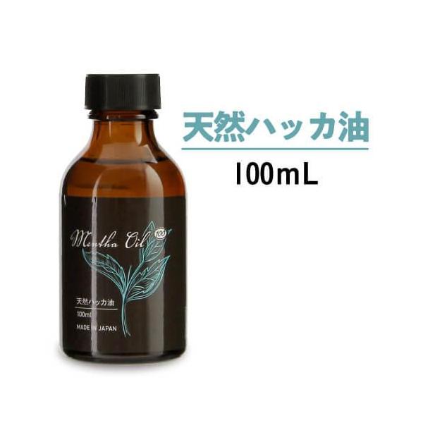 天然ハッカ油 日本製 100mL Mentha Oil 100 ハッカ油スプレー ミントオイル メンタオイル