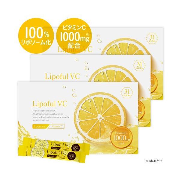 ���|�\�[�� �r�^�~��C 100�� 2800mg 3�� ��t�ďC �������� �C�M���X�Y�r�^�~��C�g�p �h�{�@�\�H�i Lipoful VC ���|�t��VC