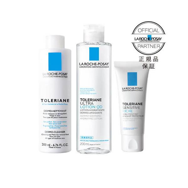 洗顔 化粧水 保湿クリーム ラロッシュポゼ トレリアン 乾燥性敏感肌 スキンケア 3点セット sangakushop_03027