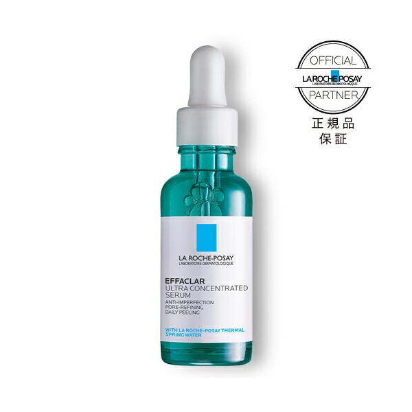 ラロッシュポゼ エファクラ ピールケア セラム 30mL  ナイアシンアミド サリチル酸 正規品保証