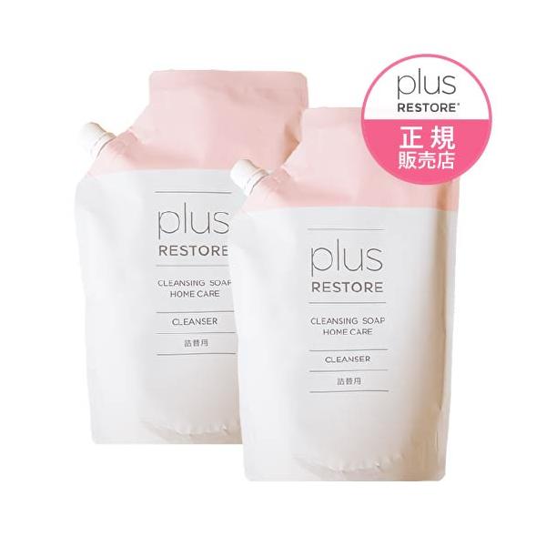 plus RESTORE（プラスリストア） クレンジングソープ泡 ホームケア 詰