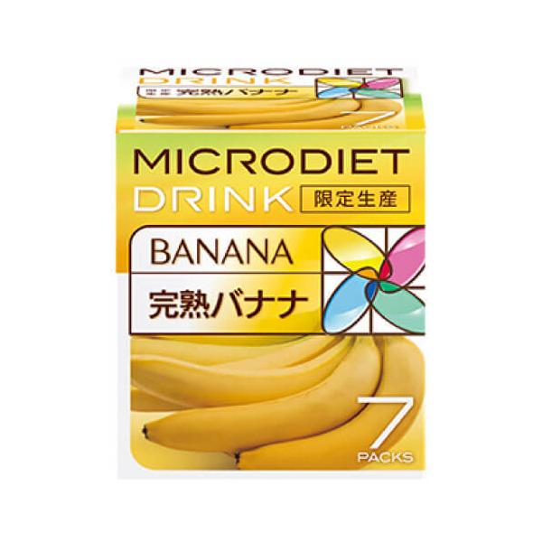 限定生産 完熟バナナ 4箱(7食✕4) マイクロダイエット ドリンク サニーヘルス マイクロダイエット ドリンク 完熟バナナ味 7食