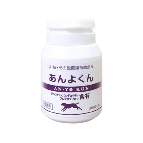 健康管理用品 パンフェノン 犬用の人気商品 通販 価格比較 価格 Com