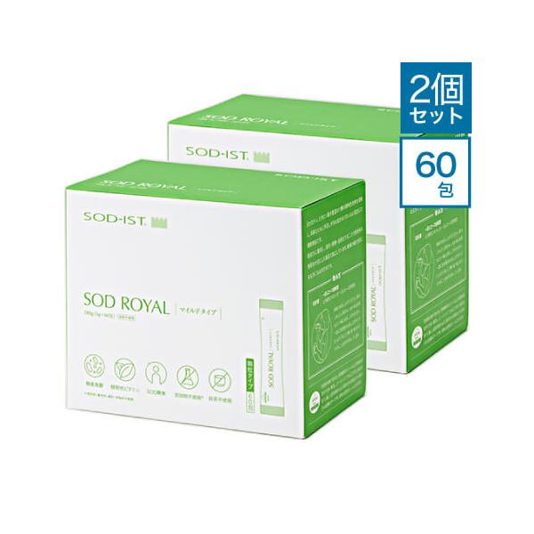 丹羽 SODロイヤル マイルドタイプ 3g×60包 2個セット