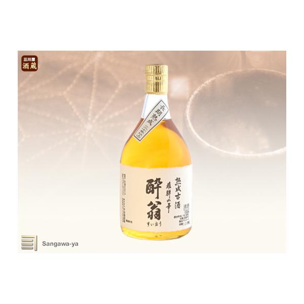平田酒造場】本醸造長期熟成古酒 酔翁 720ml ※お取寄※ : 飛騨高山