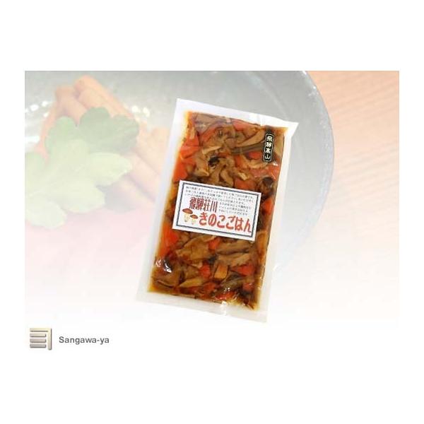 食品はすべて宅配便での発送になります。きのこたっぷりの味ご飯の素です。【原材料名】しめじ(国産)・まいたけ・しいたけ・きゃらぶき・醤油・人参・ごぼう・米発酵調味料・食塩・かつお節粉末・かつおエキス・乳糖・酵母エキス・植物油/調味料(アミノ酸...