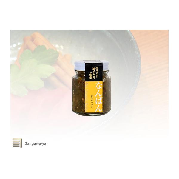 食品はすべて宅配便での発送になります。飛騨産青唐辛子を、しょうゆ味でじっくり煮込みました。白いご飯がすすむ食卓のアイテムです。お酒のおつまみにもどうぞ。【原材料名】青とうがらし（飛騨産）、しょう油（大豆、小麦）、砂糖、みりん、かつおだし、食...