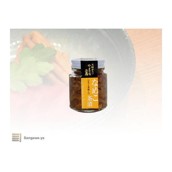 食品はすべて宅配便での発送になります。国産の良質なひらきなめこをしょうゆ味で煮込みました。つるりとした食感でごはんがすすむ食卓のアイテムです。ご飯にのせて、大根おろしと和えてと、色々と楽しめます。【原材料名】なめこ（国産）、しょう油、砂糖、...