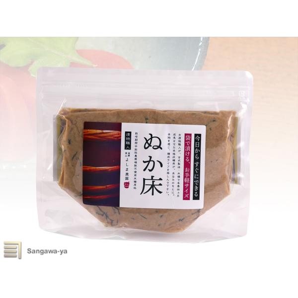 食品はすべて宅配便での発送になります。定形外郵便での発送は出来ません。ご家庭で、簡単おいしい糠漬け作りを！【原材料名】米ぬか（国内製造)、食塩（天日塩）、昆布 【内容量】500ｇ予告なく欠品する場合がございます。