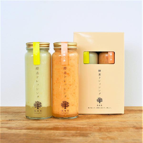 内容量の60%以上が、生の有機たまねぎです。野菜や果物の素材そのものの風味を大切に、家族に食べさせたい基準で選んだ、シンプルな調味料のみでお作りしております。素材の味を大切にした、贅沢な『食べるドレッシング』。小さいお子様から、年配の方まで...