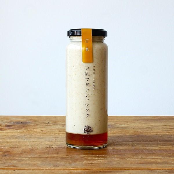 創業2002年からお店で人気 の「実身美のごまドレッシング」を ついに商品化！マヨネーズの原材料のひとつ「なたね油」。実は、日本で流通する、なたね油の９９．９％は遺伝子組み換えの原料で作られています。実身美の豆乳マヨは、厳選した、「遺伝子組...