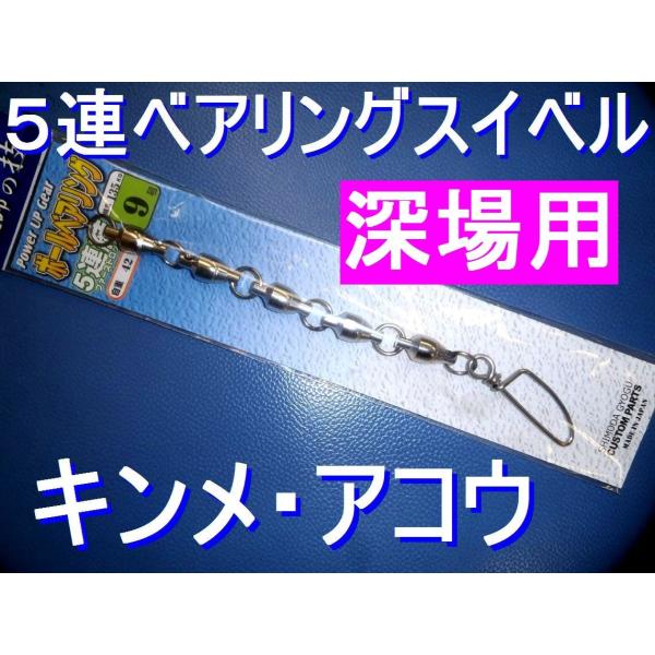 [ނp@TA{[xAOXCx@X@@̔Qh~ɁI@ c