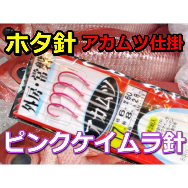 sangodoshop_am-111