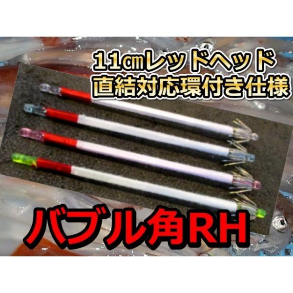 񂹊p@KXbhwbh@oup11cmRH@Ή@@CJp@@CJނvp@C̉w