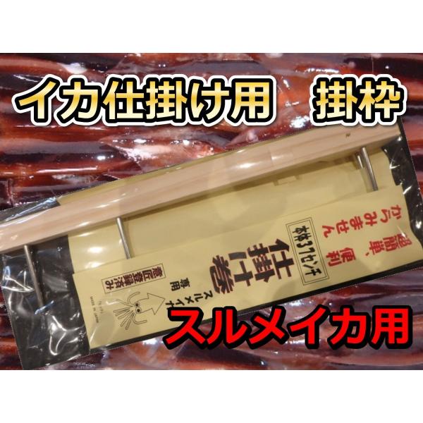 sangodoshop_hiku-370