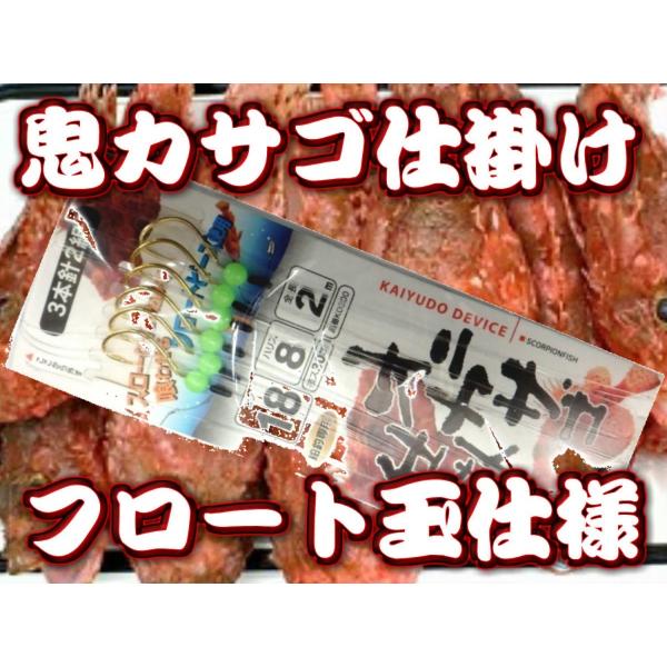 SJTS@t[gʎdl@3{j×Qg@d|@c