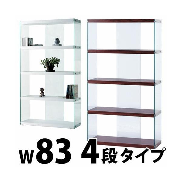 fBXvCbN 83cm zCg uE {I IV OXVFt4i KXI I RNVbN  KX I V[P[X