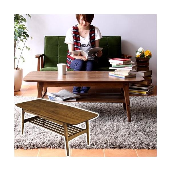 昭和レトロ 鳥取家具 ミッドセンチュリー コーヒーテーブル サイド