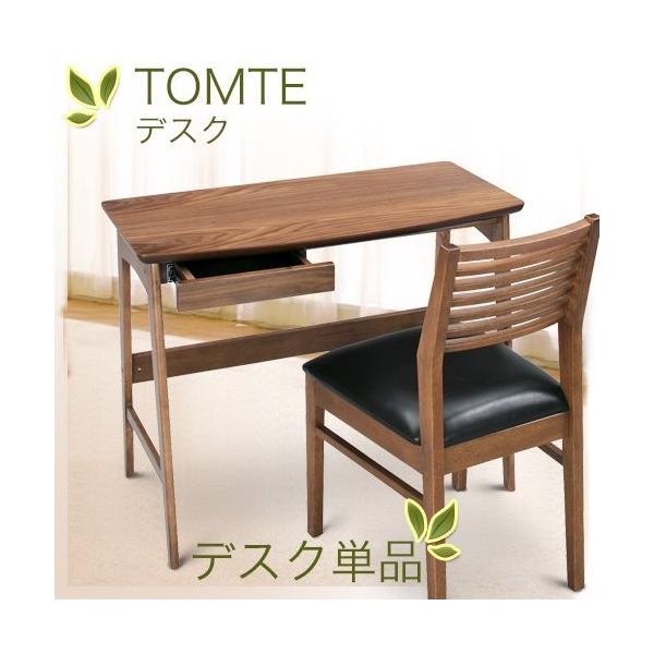 fXN 90cm mfBbN VR uE EH[ibg ˔ ؐ p\RfXN Vv p\R k p\RbN PCbN wK