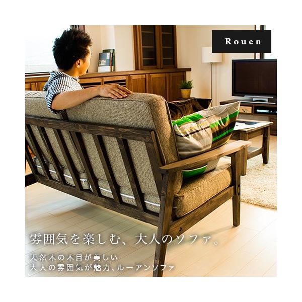sangostyle_aaz1003773
