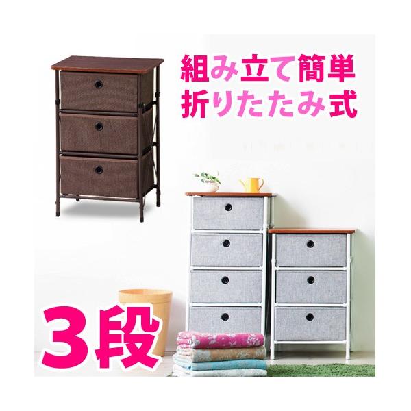 C[W[`FXg Ri ȒP gݗ 40cm o ^ ~j [ q bN \y  ^X `FXg 3i OC uE