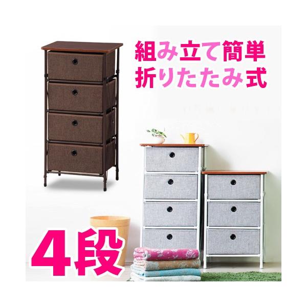 C[W[`FXg Si ȒP gݗ 40cm o bN \y  ^X `FXg 4i OC uE  4iȒP o [