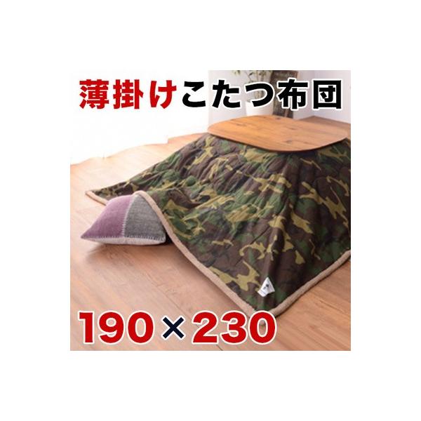 R^c|zc 190X230` zc   |R^czc ` 190 x230cm(V120 x80ȉΉ)