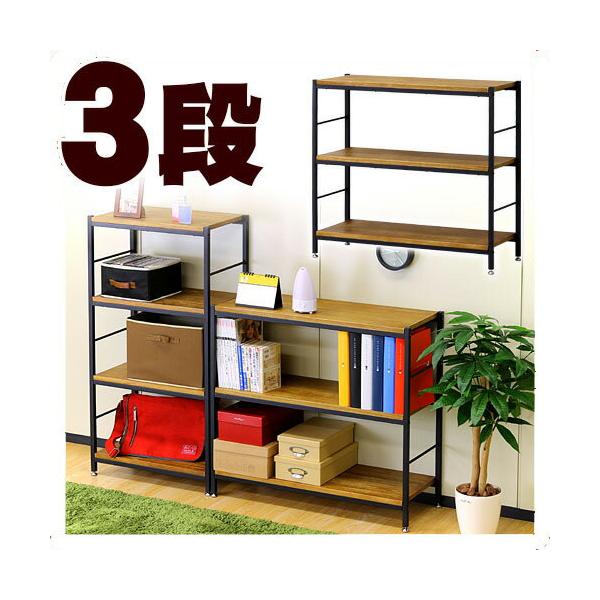 フリー オープン ラック シェルフ 雑貨 小物 収納 棚 男前 インテリア フリー オープン ラック シェルフ 雑貨 小物 収納 棚 男前 インテリア