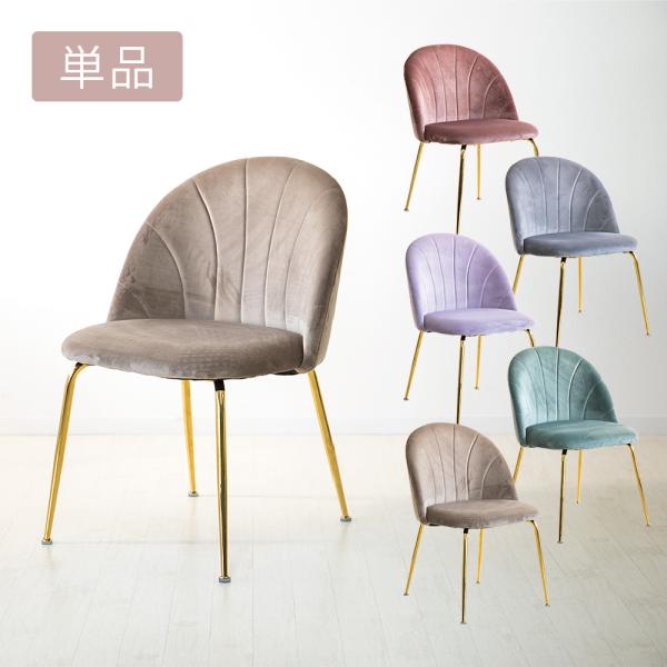 }[Ch`FA l킢 ݃J[ IV VF Lk rO`FA _CjO`FA 1r  \t@[ rO sN O[