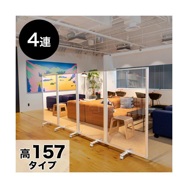 ANpl Ɩp 157 360 4 4A p[e[V   LX^[t 157360   160 JtF HX