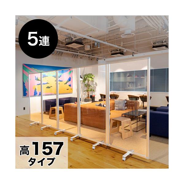 ANpl Ɩp 157 450 5 5A p[e[V   LX^[t 157450   160 JtF HX