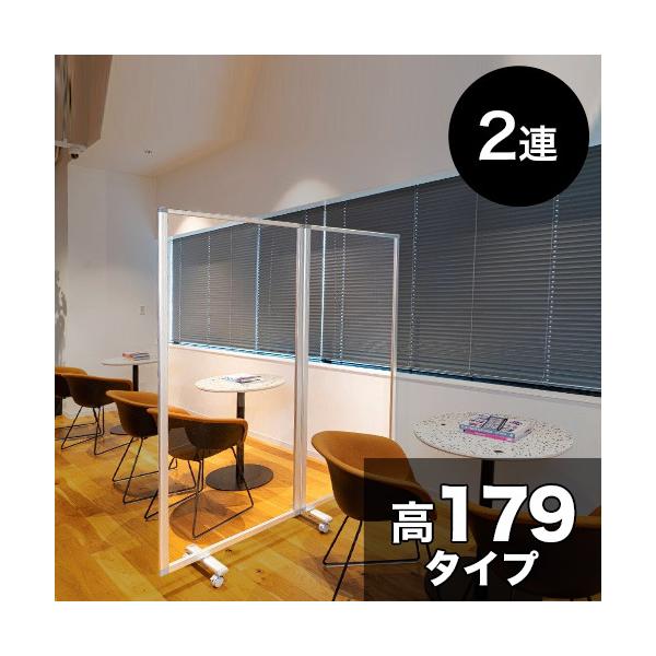 ANpl Ɩp 179 180 2 2A p[e[V   LX^[t 179180   180 JtF HX