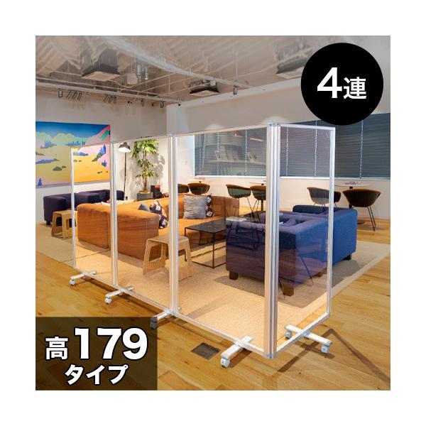 ANpl Ɩp 179 360 4 4A p[e[V   LX^[t 179360   180 JtF HX