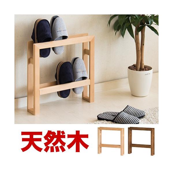 sangostyle_afc1006630