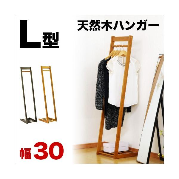 nK[bN 30cm VRؐ  X L^ i` uE VRؐnK[bN nK[| nK[ R[gnK[