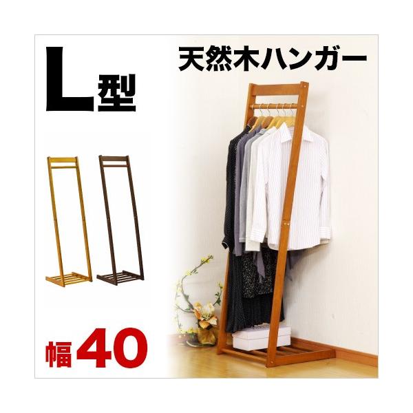 nK[bN 40cm VRؐ  X L^ i` uE VRؐnK[bN nK[| nK[ R[gnK[